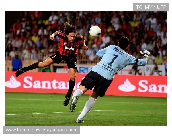 AC米兰后场长传发起致命反击